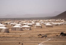 Προσφυγικός καταυλισμός στην Υεμένη