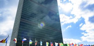 κεντρικά γραφεία ΟΗΕ, Νέα Υόρκη