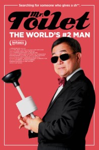 Mr Toilet, the world's #2 man