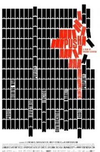 Push, film poster
