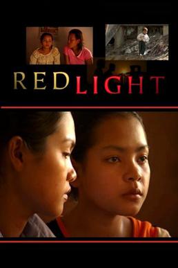 Red Light film poster