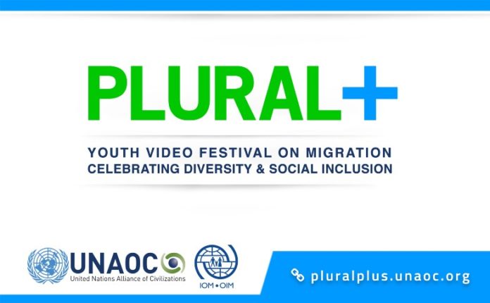 Plural+ Youth Video Festival promo banner
