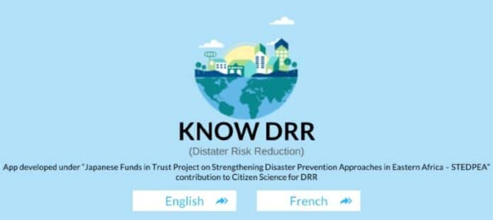 Know DRR Mobile App