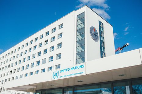 Picture of UNFCCC building