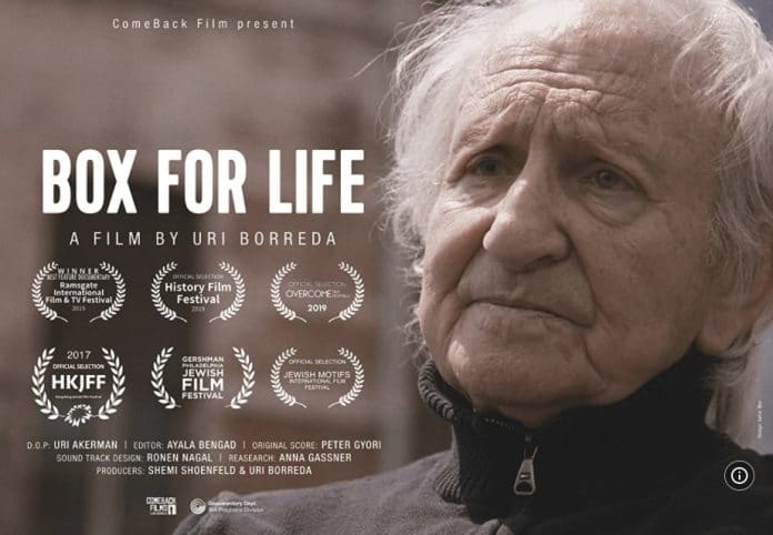 BOX For Life Film Poster