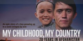 My Childhood, My Country, film banner