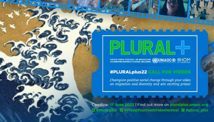 Plural+ 2022 banner