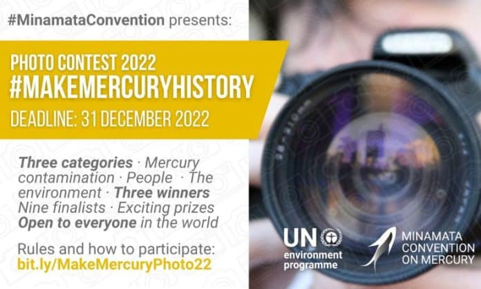 Make Mercury History competition banner