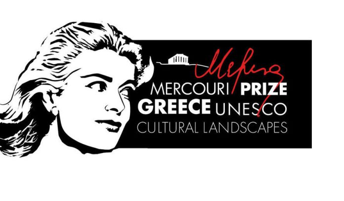 UNESCO Greece Mercouri Prize 2023 nomination banner