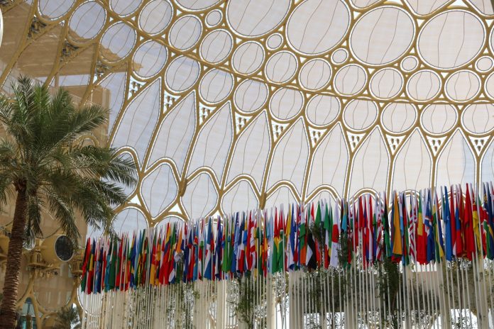 COP28 venue in Dubai, United Arab Emirates.