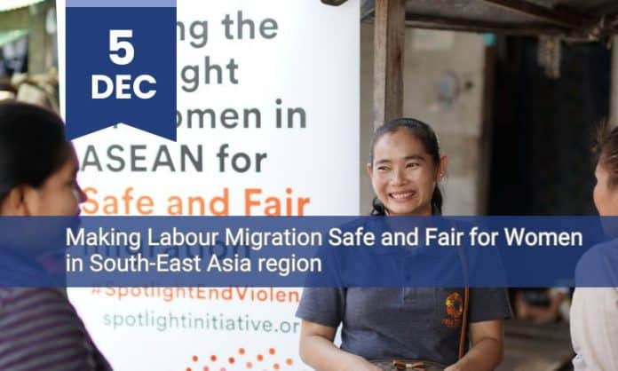 InfoPoint conference promotional banner, 5 Dec: Making Labour Migration Safe and Fair for Women in South-East Asia region