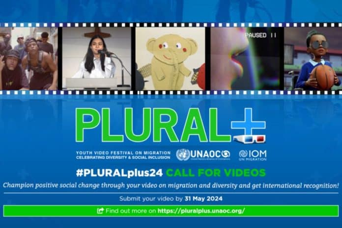 2024 PLURAL+ Youth Video Festival banner