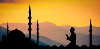 incio-ramadan