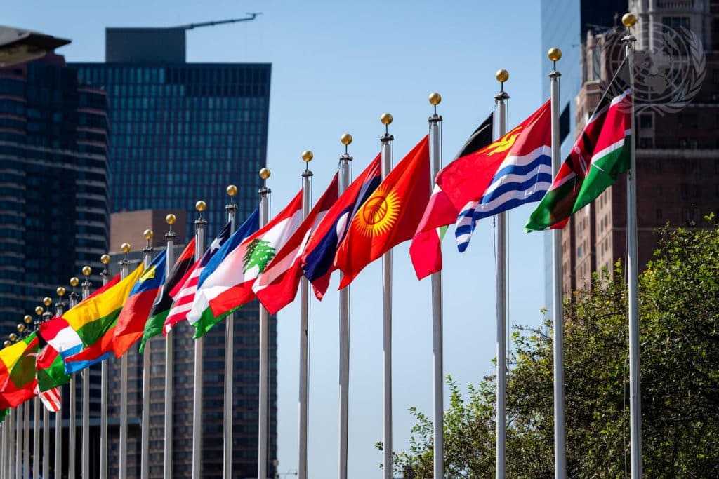 Sede de las Naciones Unidas Nueva York