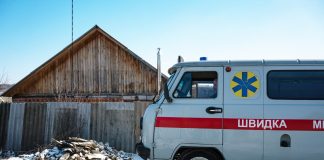 Ambulance en Ukraine