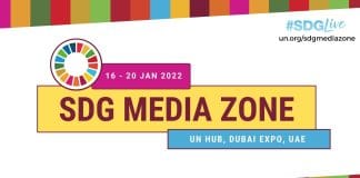 Sdg media zone