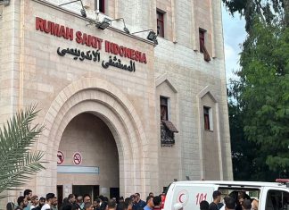 L'OMS è sconcertata dall'ultimo attacco all'ospedale indonesiano di Gaza