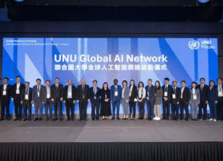 UNU Global AI Network