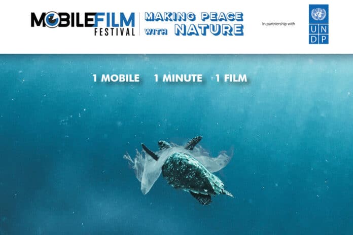 Poster voor het Mobile Film Festival