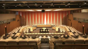 Bilde fra FN i New York